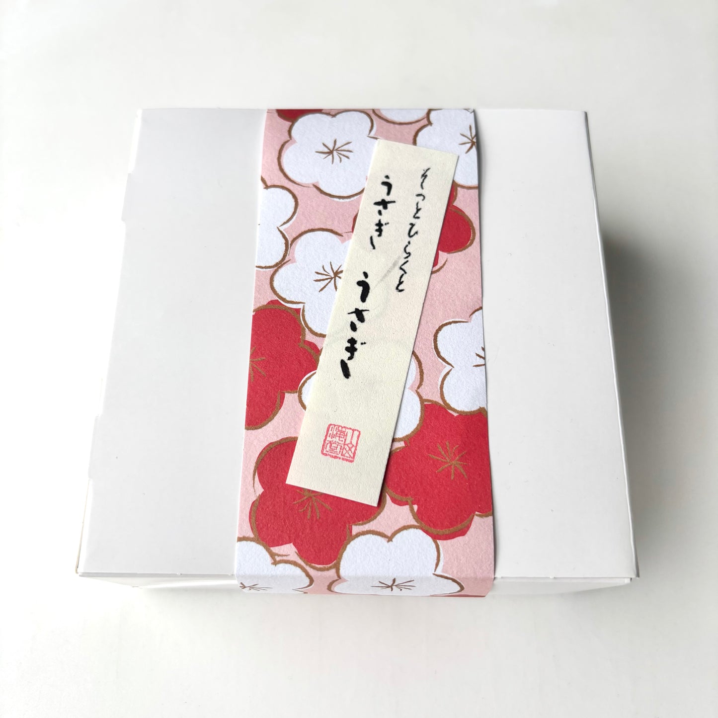 そっとひらくと うさぎ うさぎ 冬(大) 1個簡易箱入り