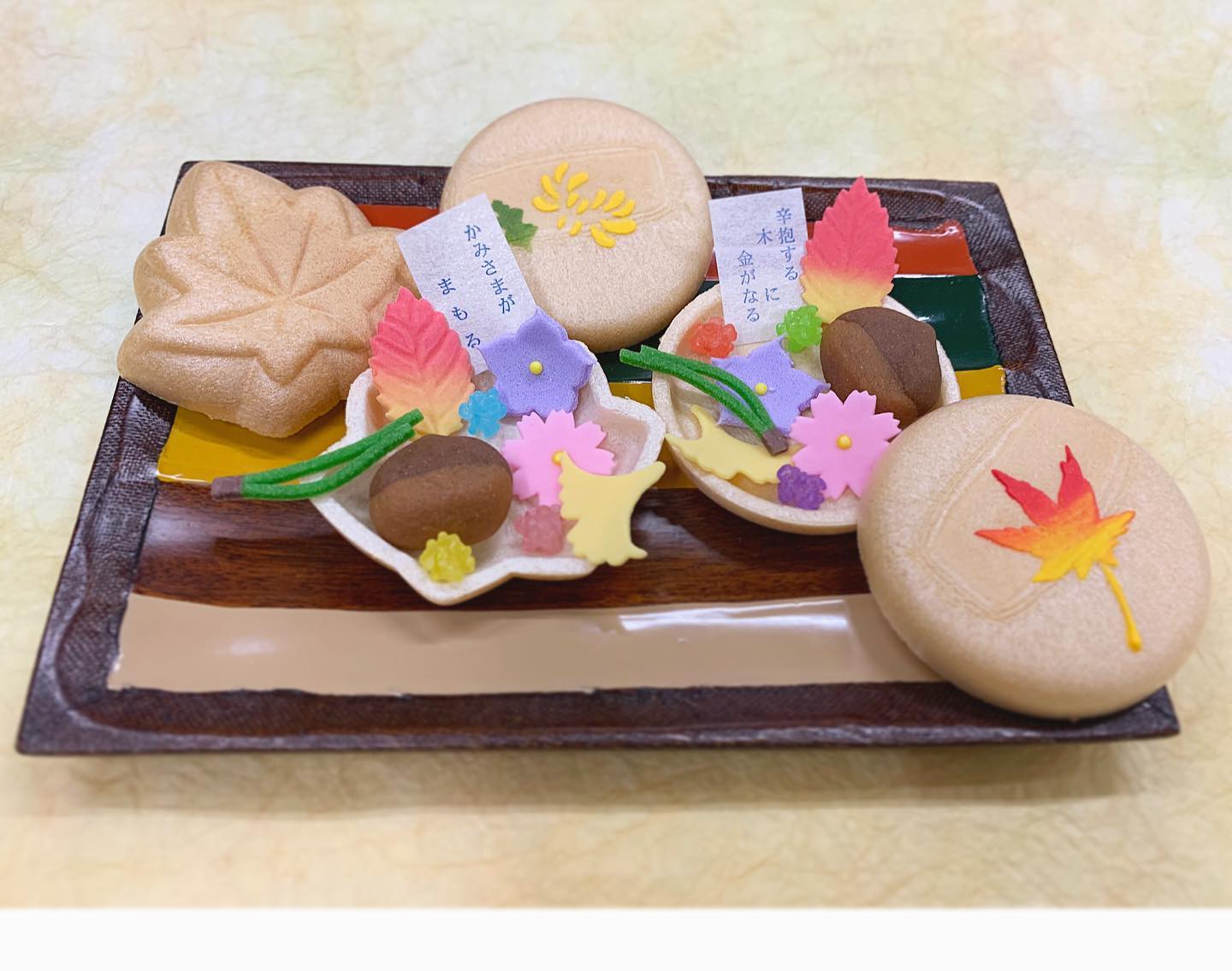 加賀の御干菓子 3種詰め合わせ(秋)