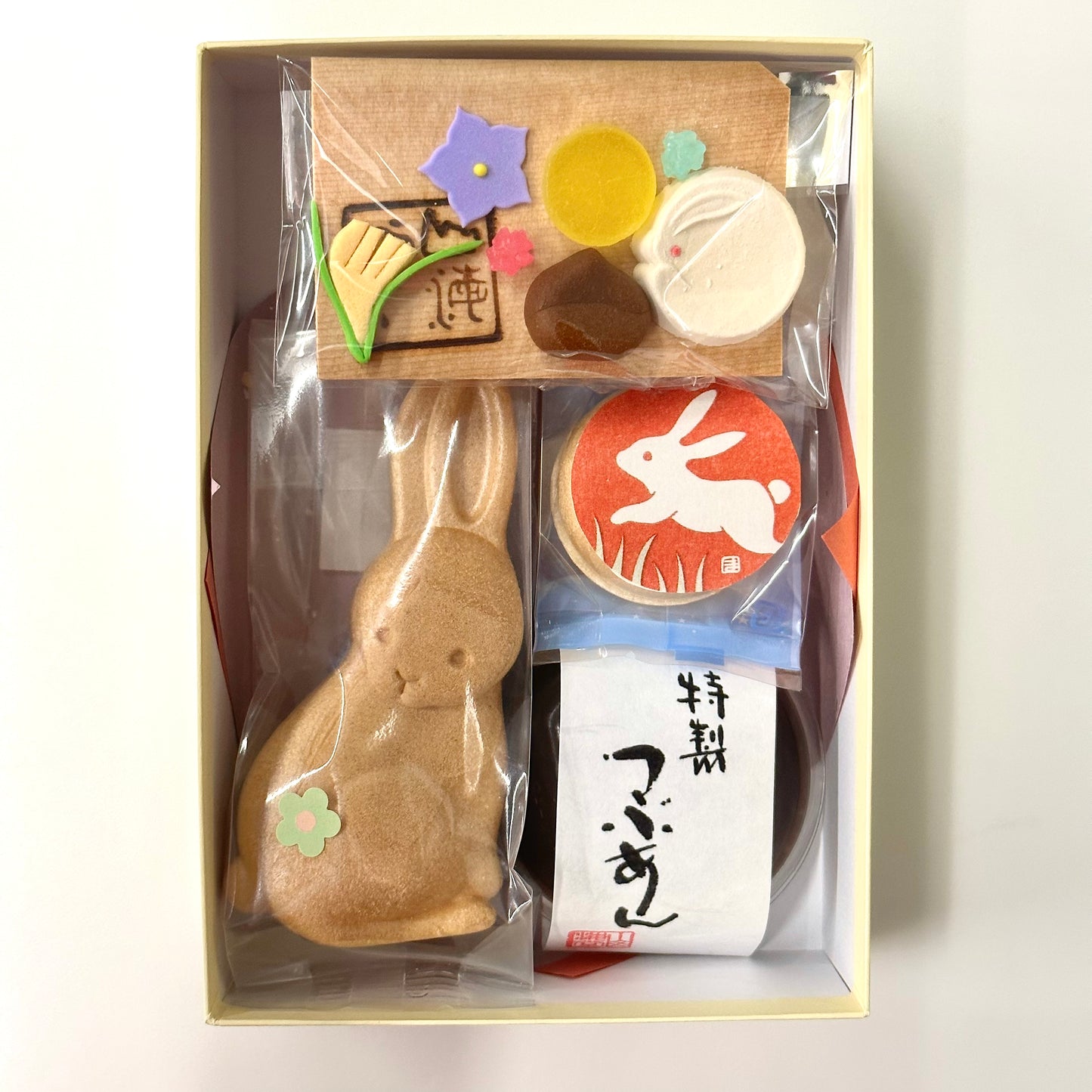 【お月見限定】そっとひらくと うさぎ うさぎ