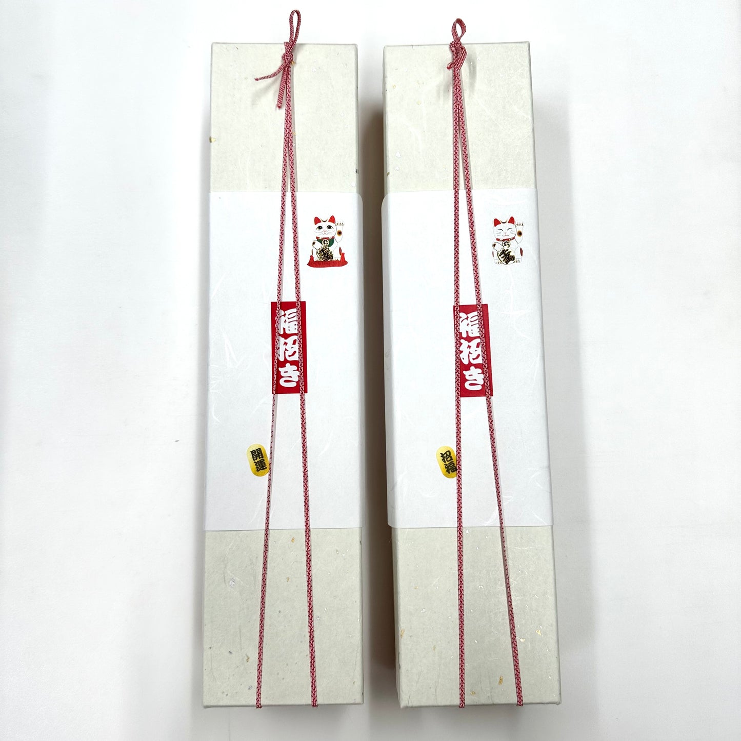 福招き 5個入