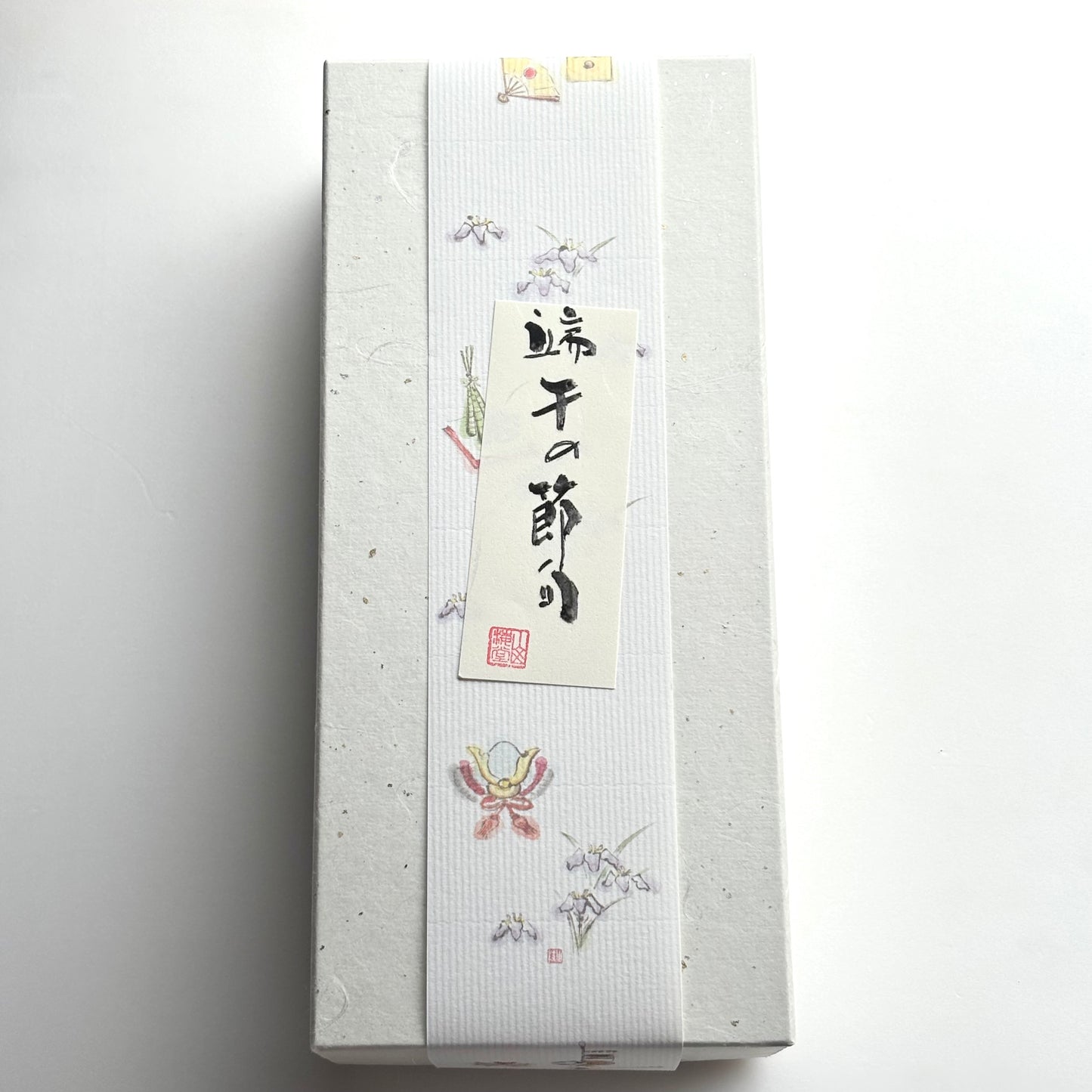 そっとひらくと 端午の節句 5個入