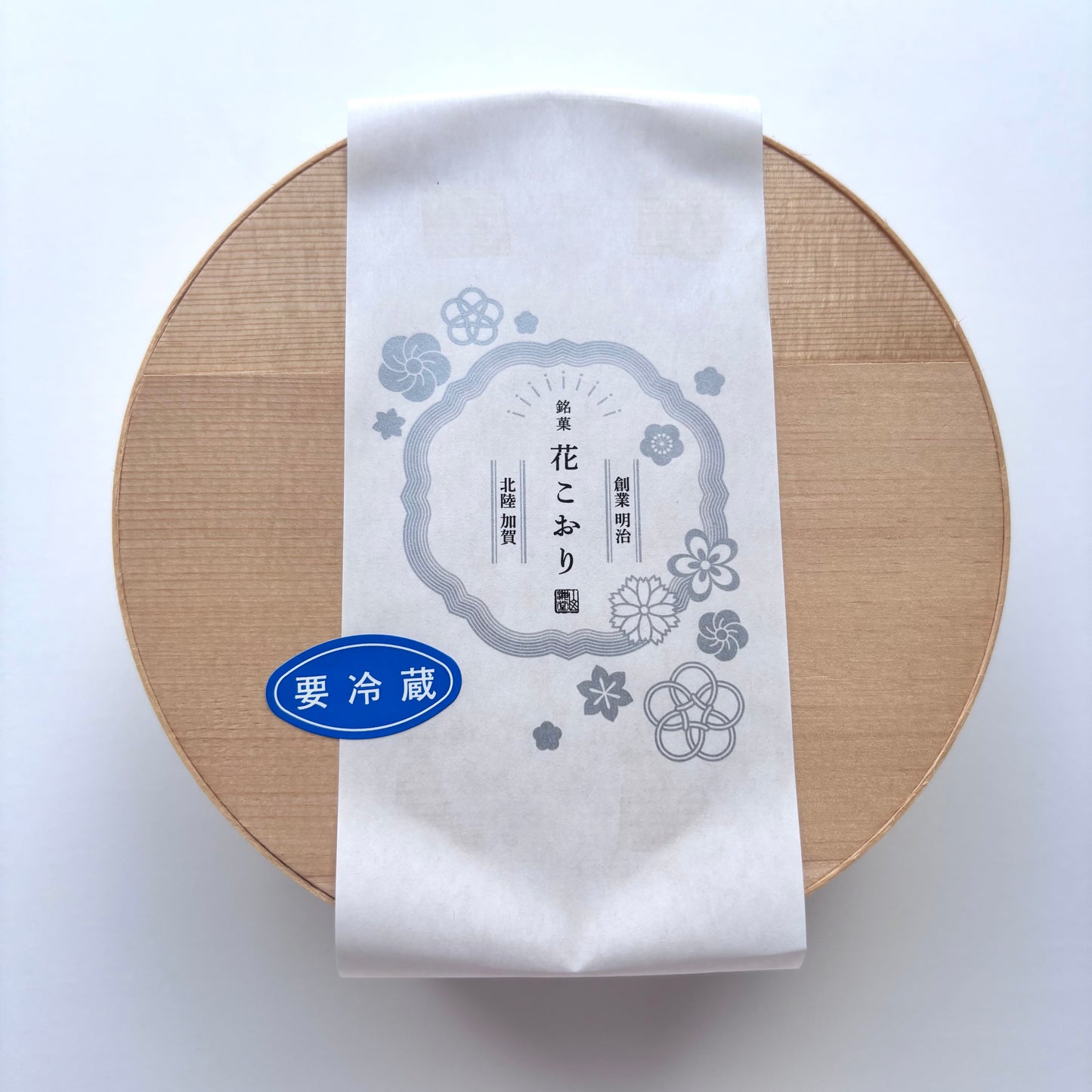 花こおり 1 桶 (8 個入)