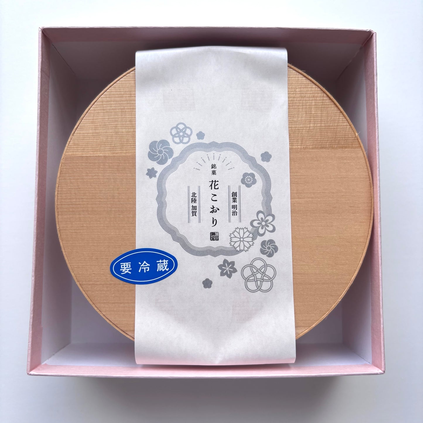 花こおり 化粧箱 1 桶(8 個入)