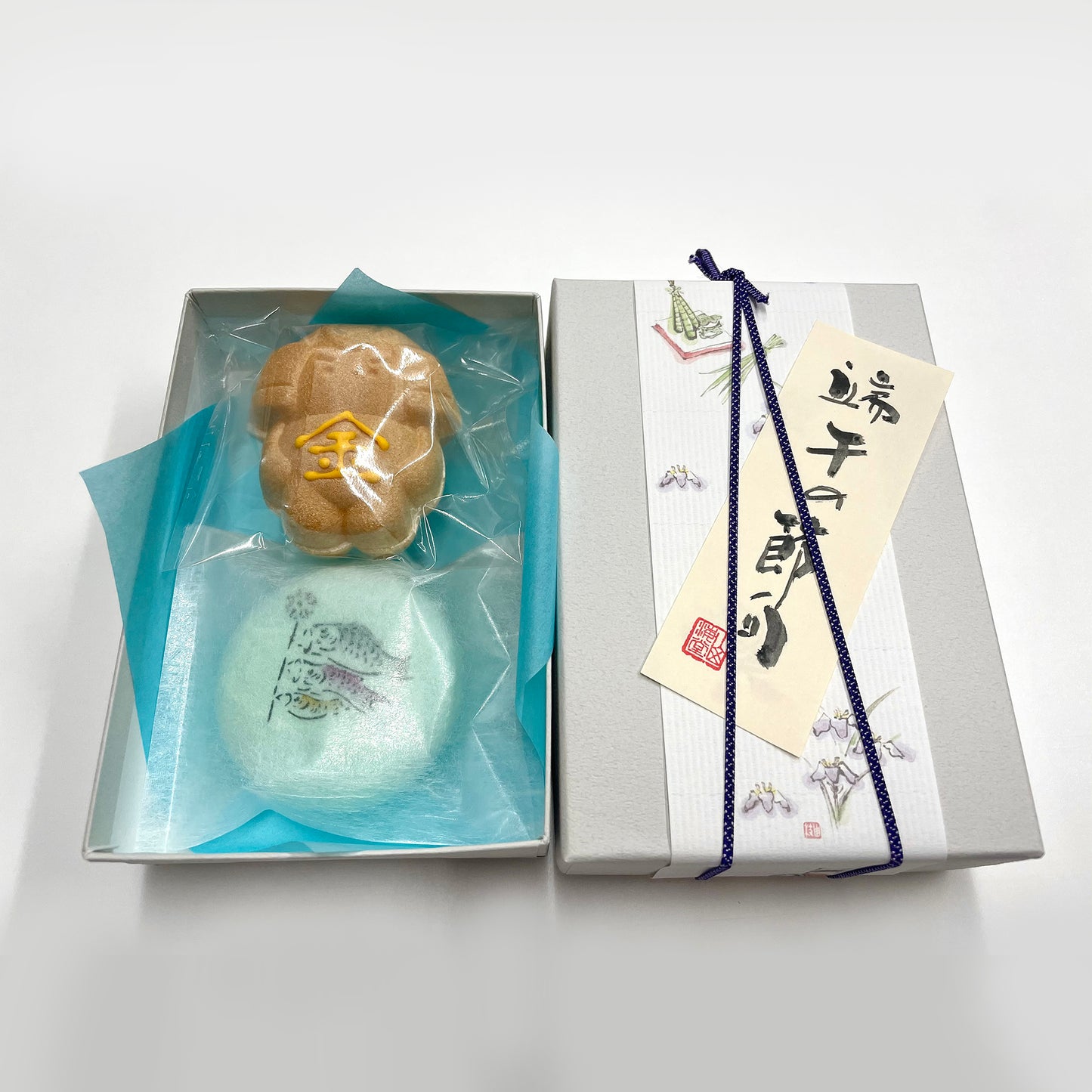 そっとひらくと 端午の節句 2個入