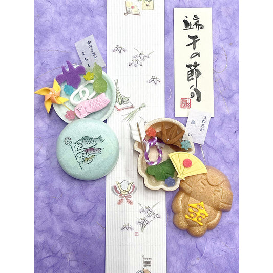 Sotto Hirakuto – Tango no Sekku (Children’s Day Edition, Box of 2)