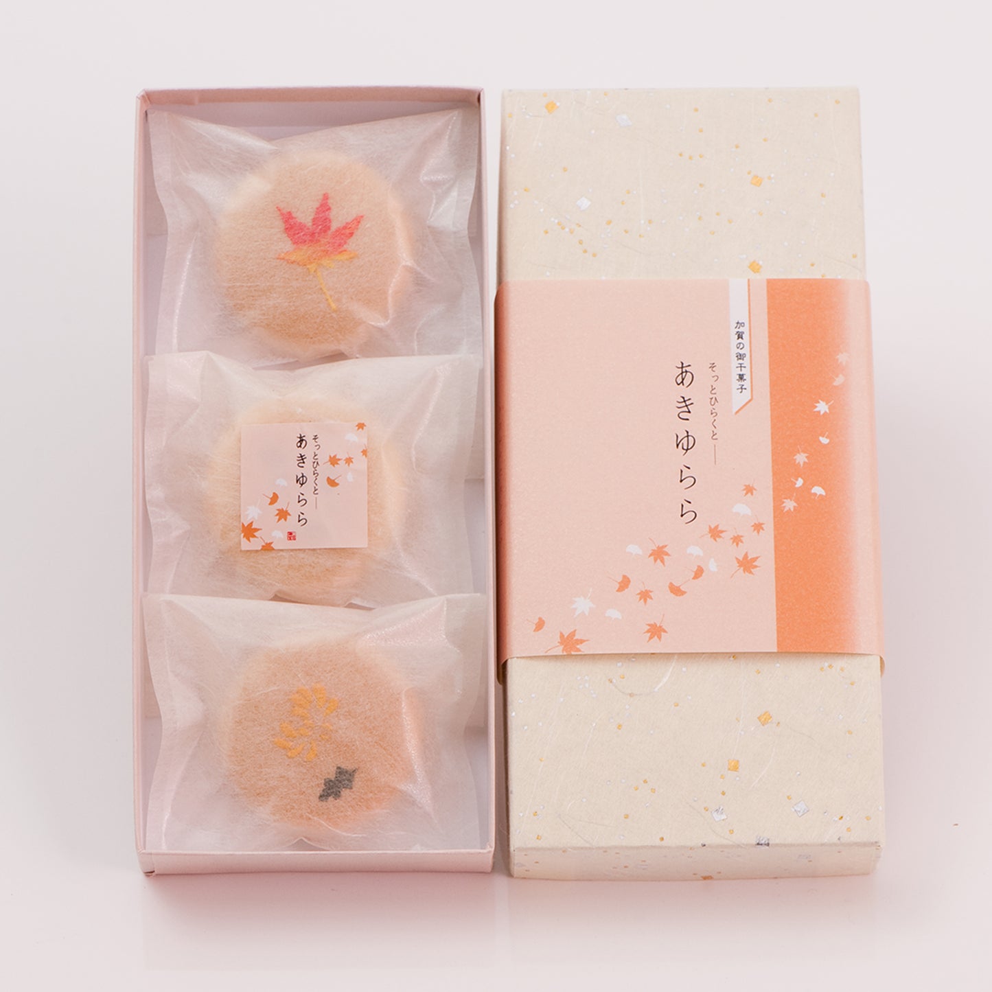 そっとひらくと あきゆらら 3個入