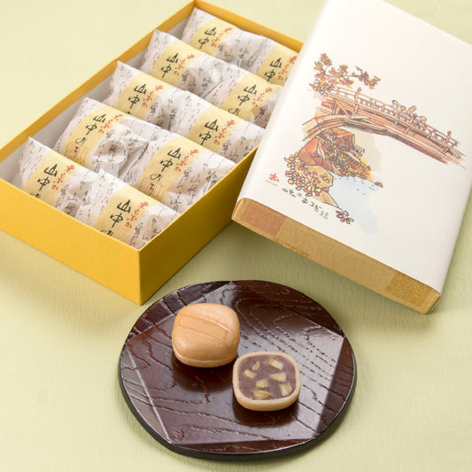 やまなかみち 10個入