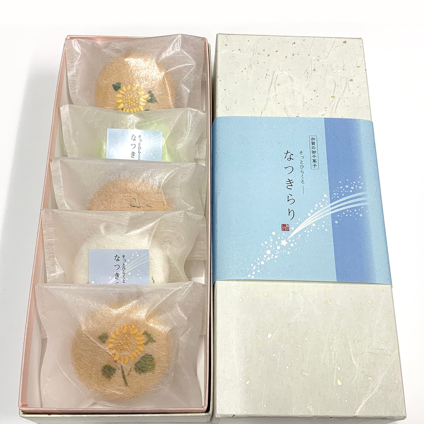 そっとひらくと なつきらり 5個入