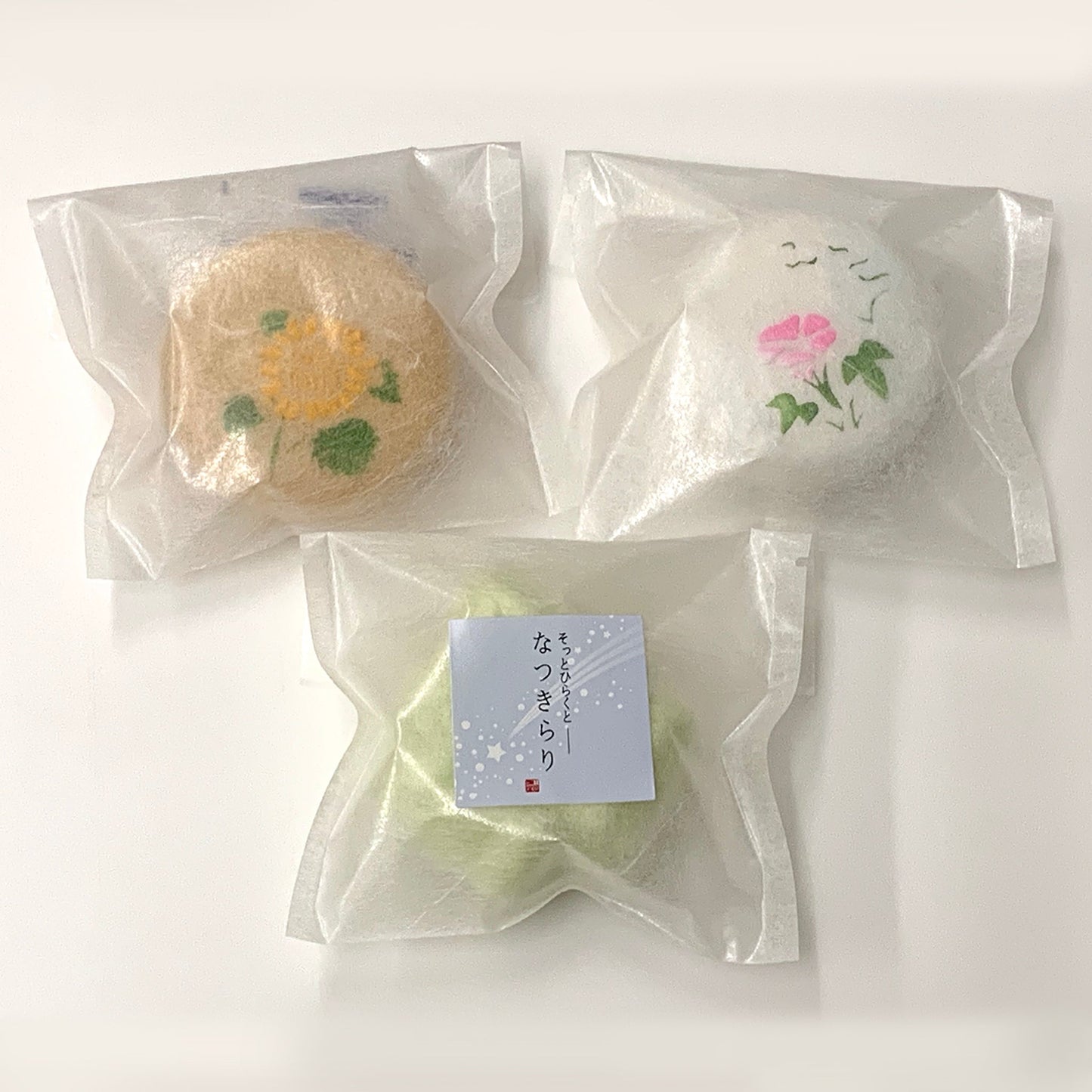 そっとひらくと なつきらり 3個入