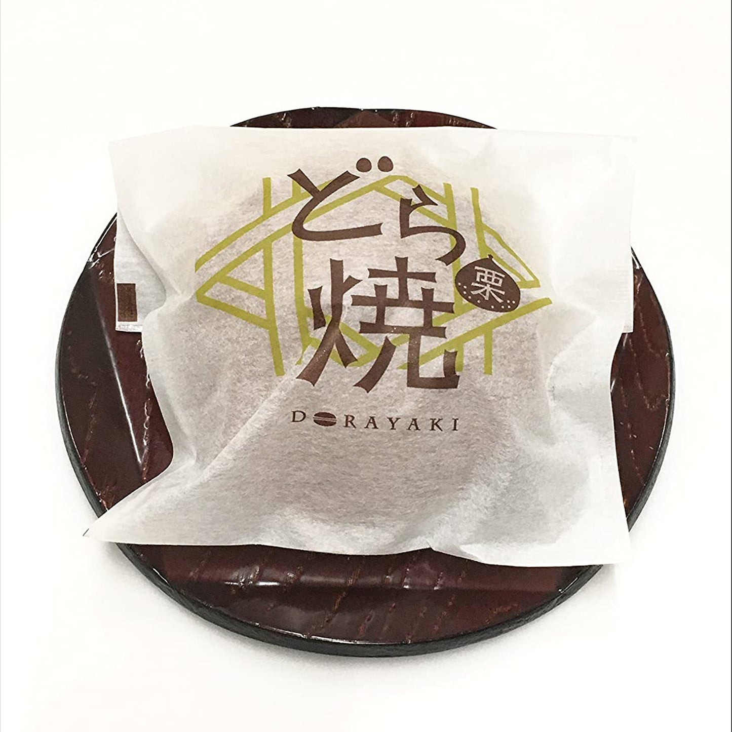 栗どら焼き 10個入