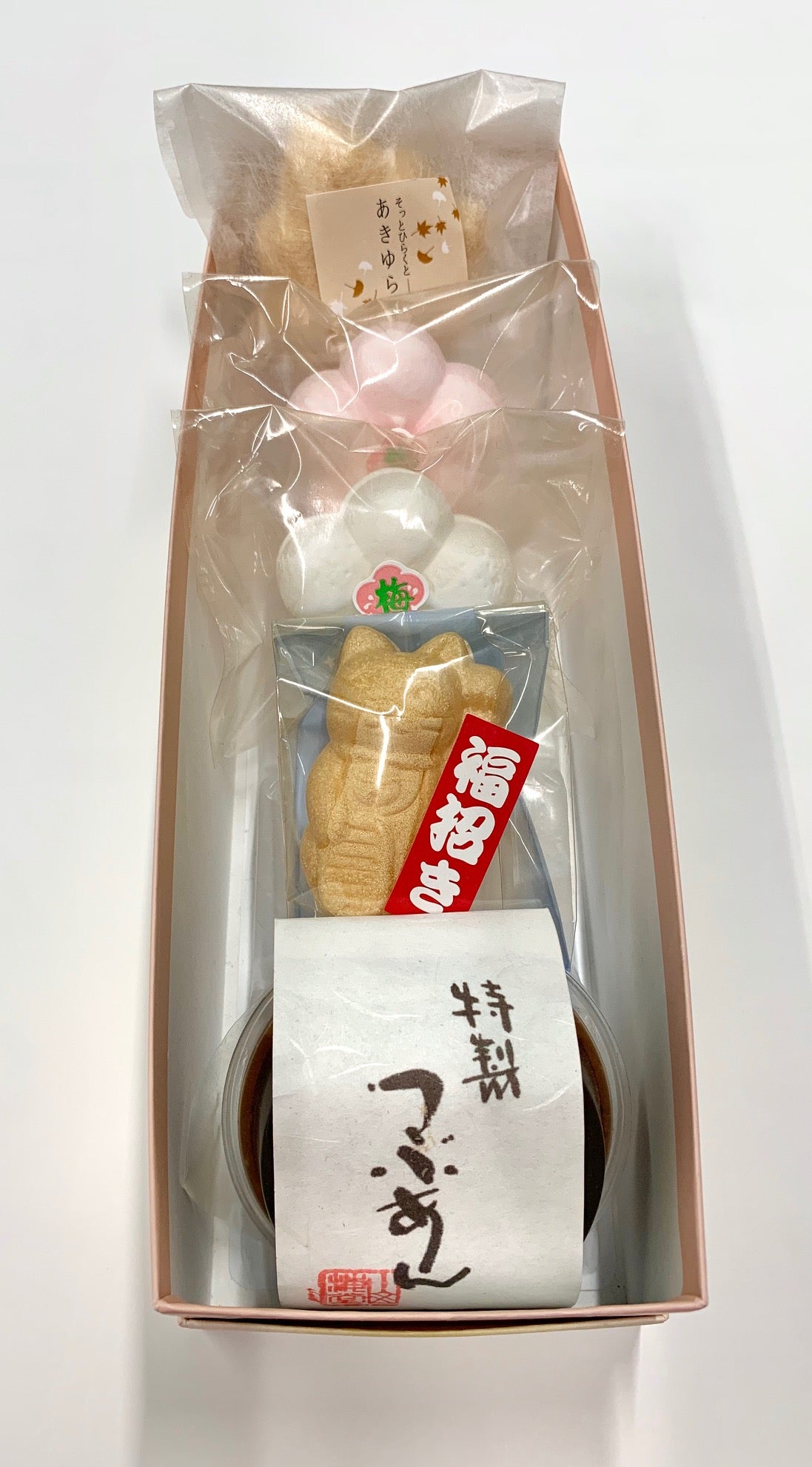 特製つぶあん詰め合わせ(秋)