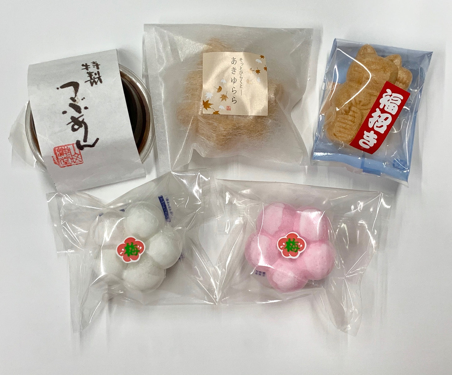 特製つぶあん詰め合わせ(秋)