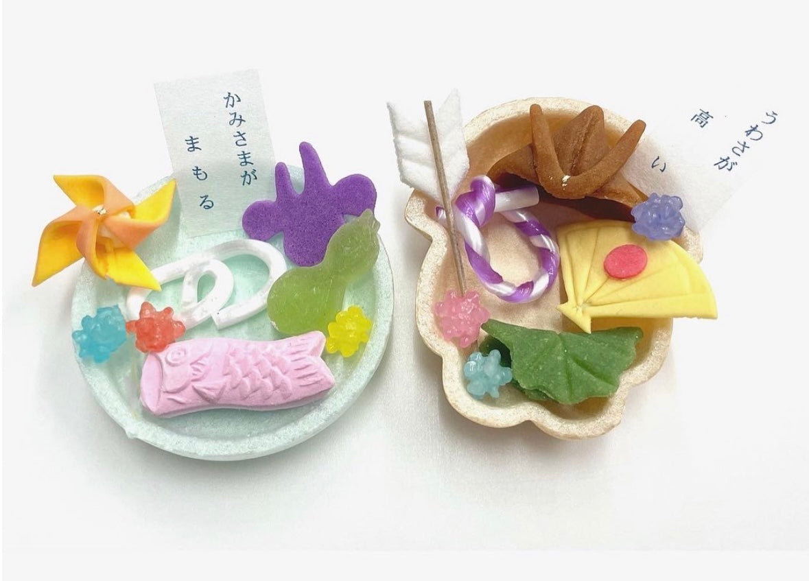 そっとひらくと 端午の節句 5個入