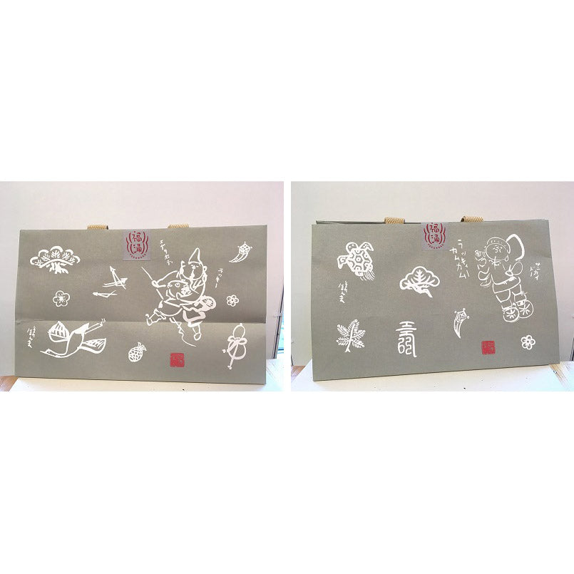 福涌 ‐FUKUWAKU‐