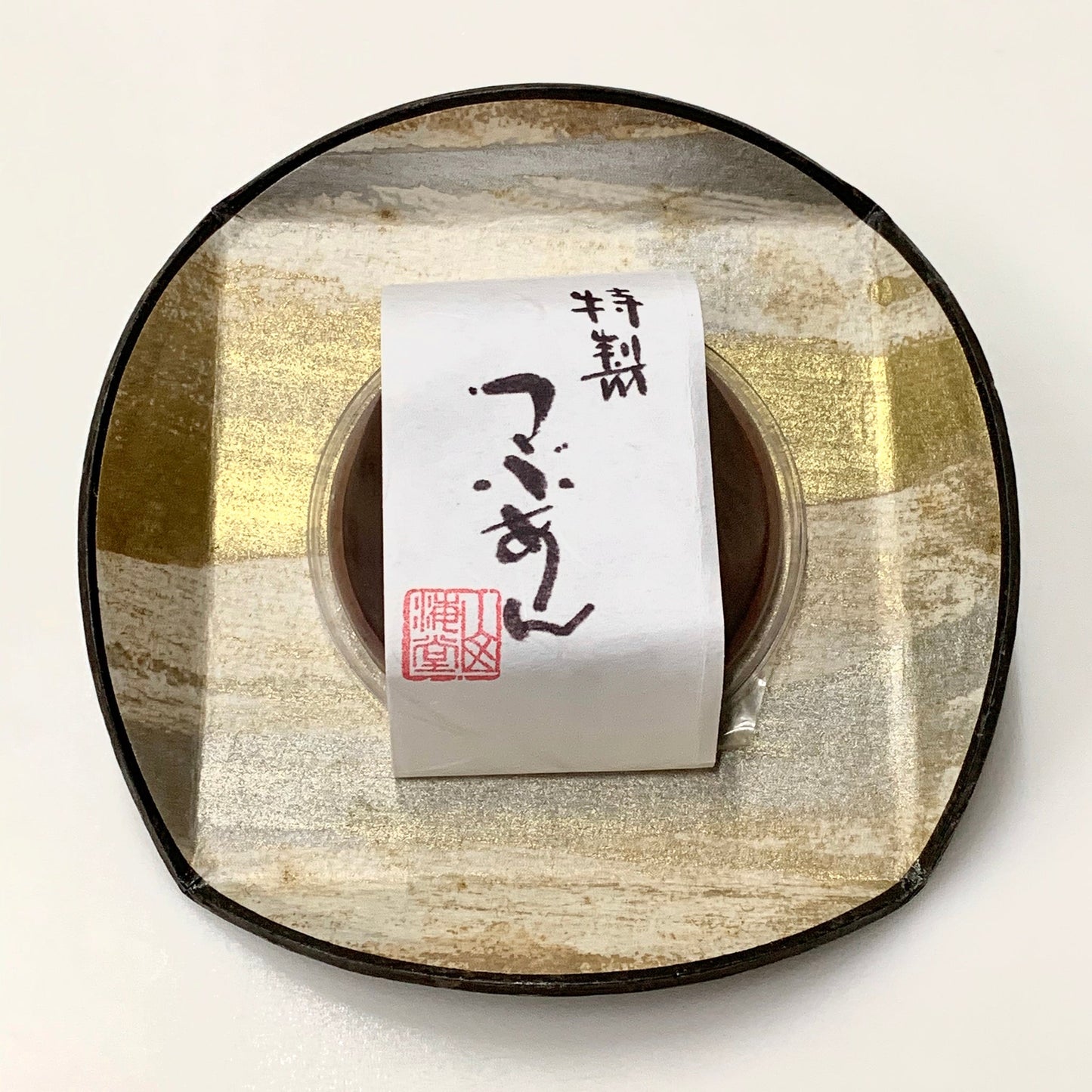 特製つぶあん詰め合わせ(秋)