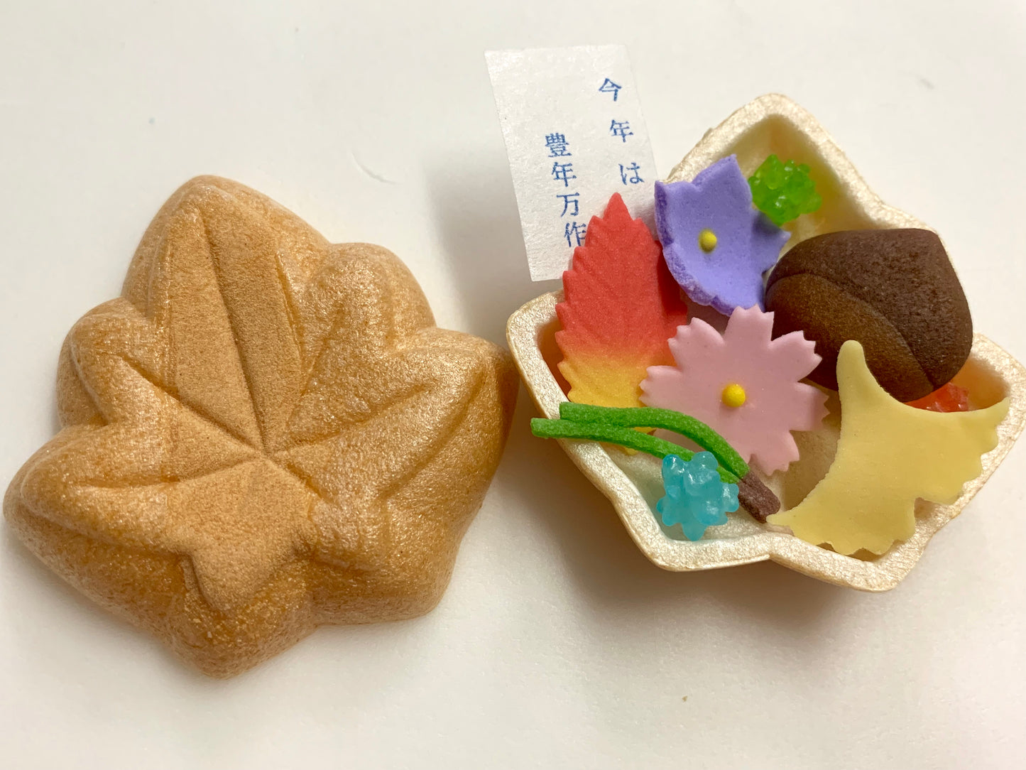 特製つぶあん詰め合わせ(秋)