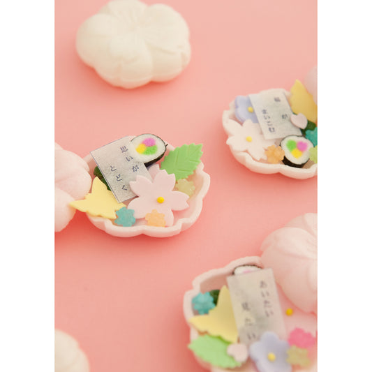 そっとひらくと はるほのか 2個入