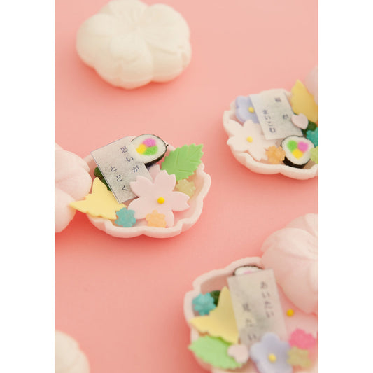 そっとひらくと はるほのか 3個入