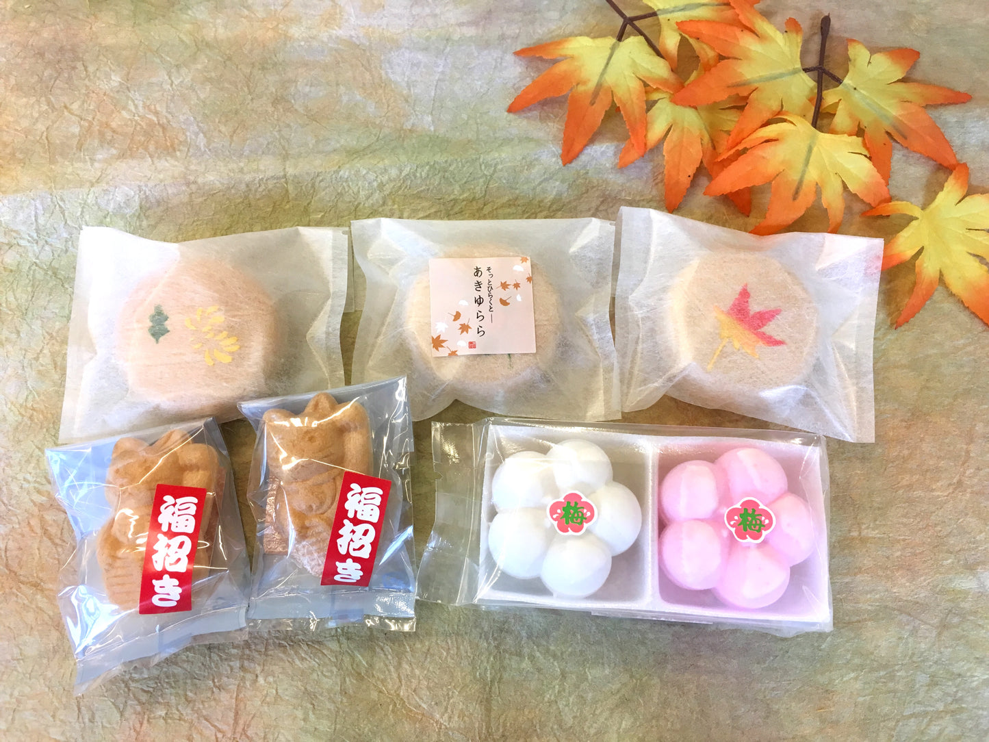 加賀の御干菓子 3種詰め合わせ(秋)