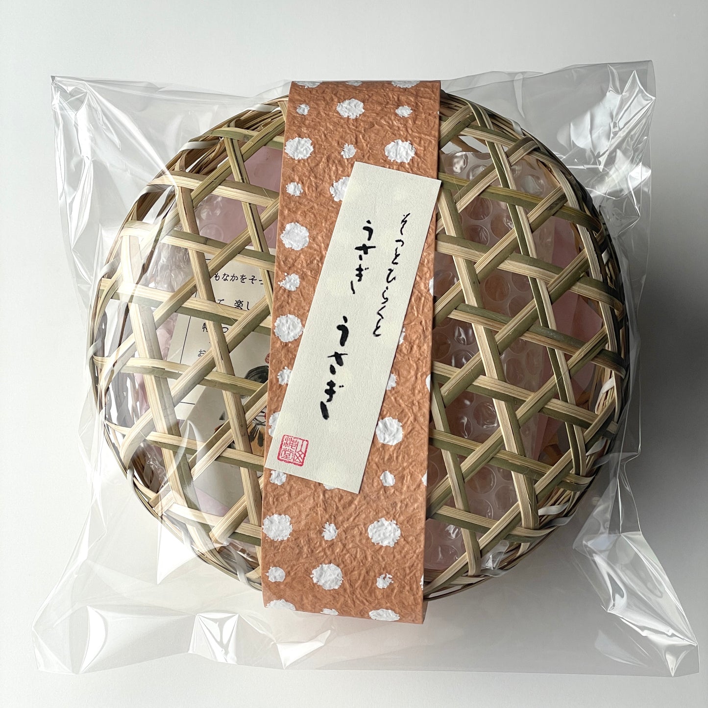 そっとひらくと うさぎ うさぎ 冬(大)と特製つぶあんセット