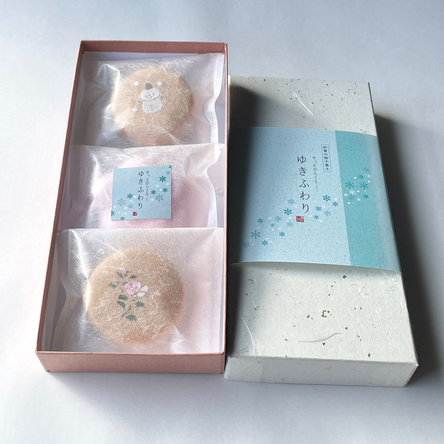 そっとひらくと ゆきふわり 3個入