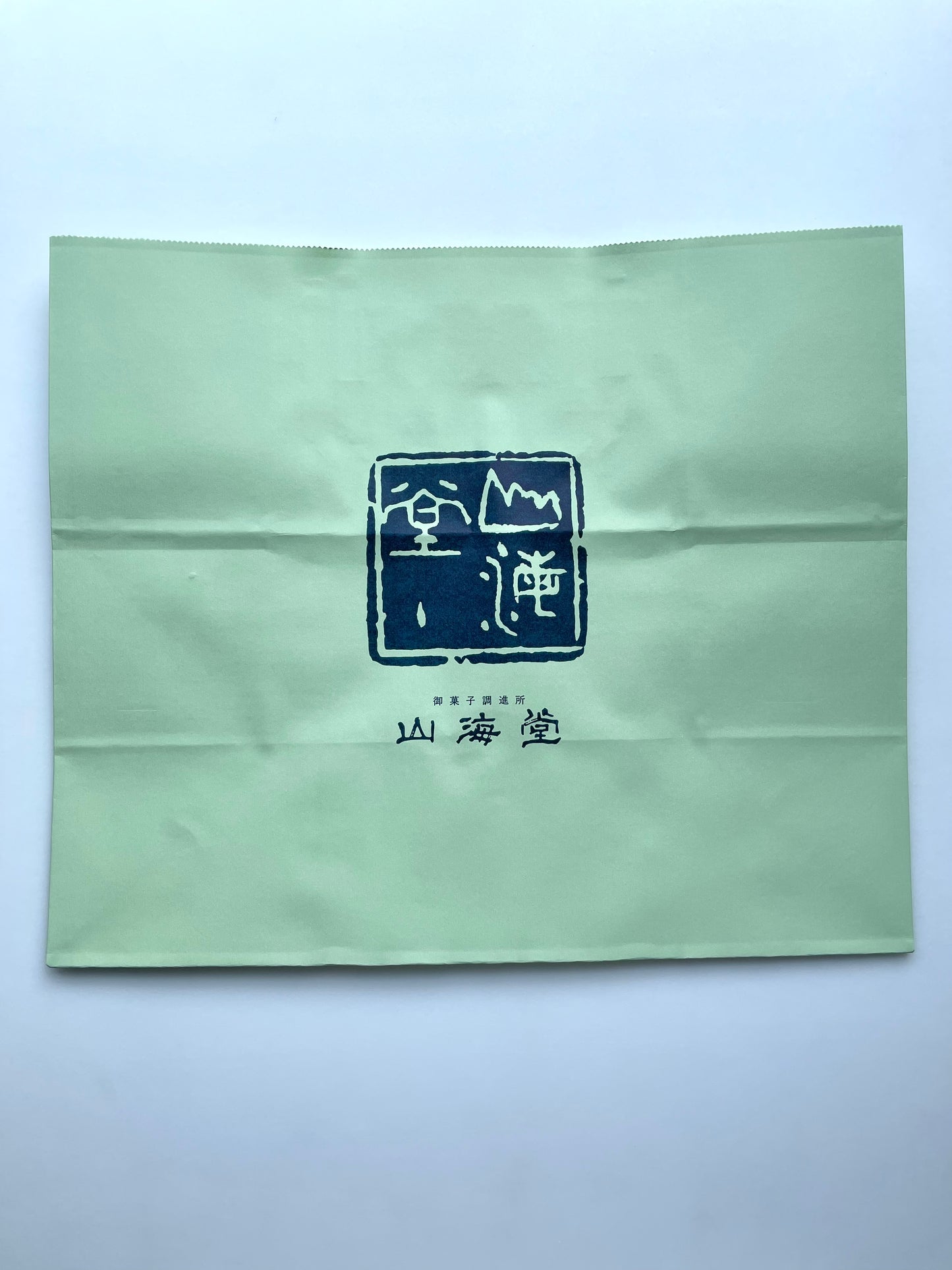 手提げ袋(みどり 大)