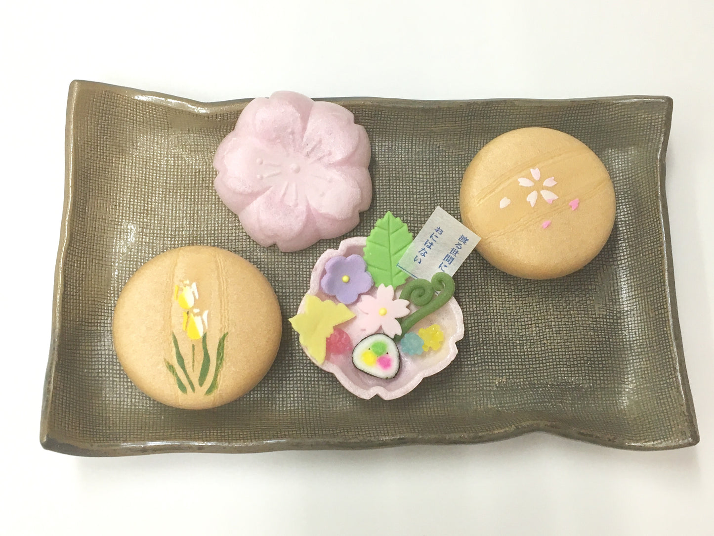  Dried Confectionery - Assortment of 3 kinds (Spring)