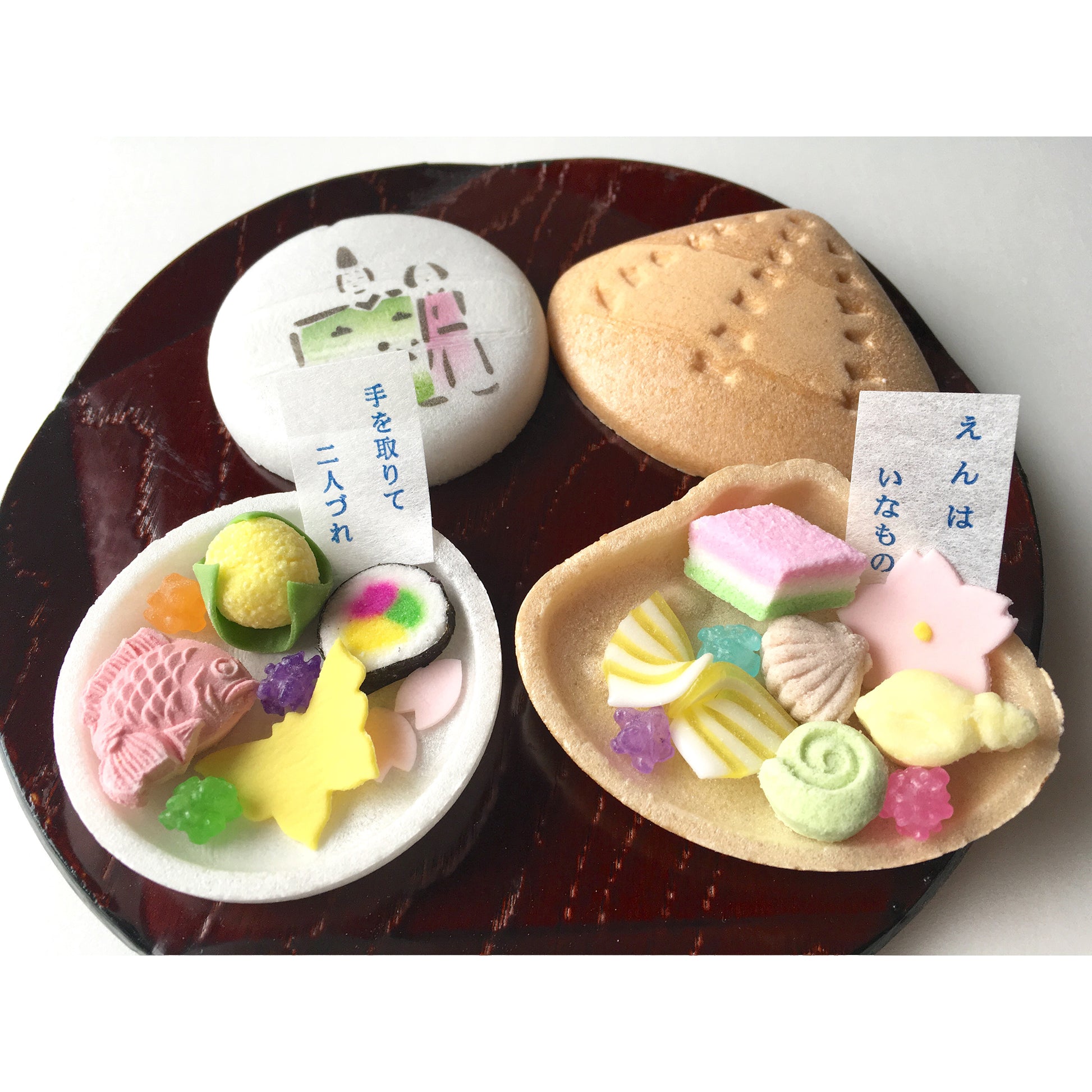 そっとひらくと ひなのよい 2個入 – 御菓子調進所 山海堂