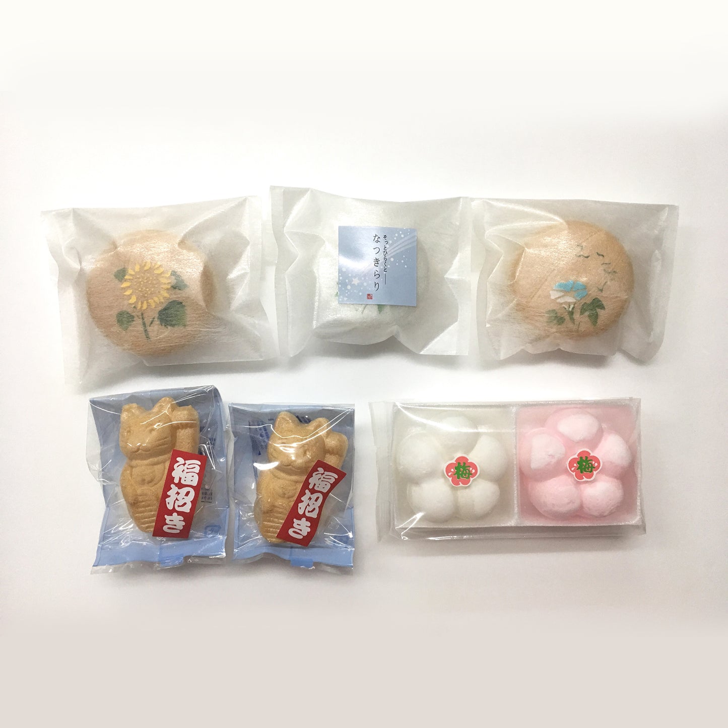 加賀の御干菓子 3種詰め合わせ（夏）