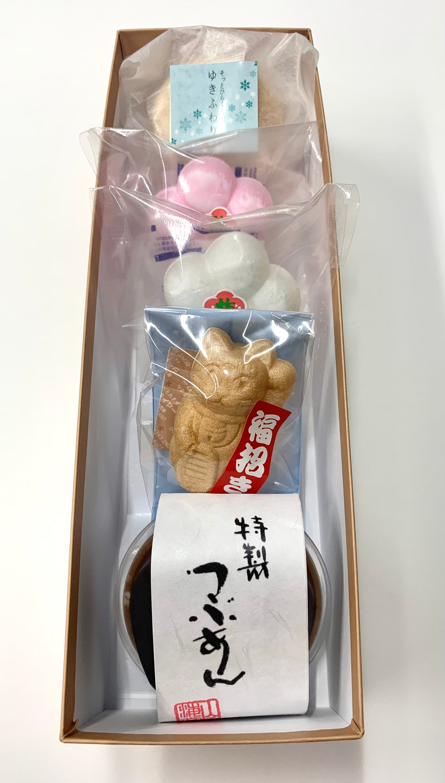 特製つぶあん詰め合わせ（冬）